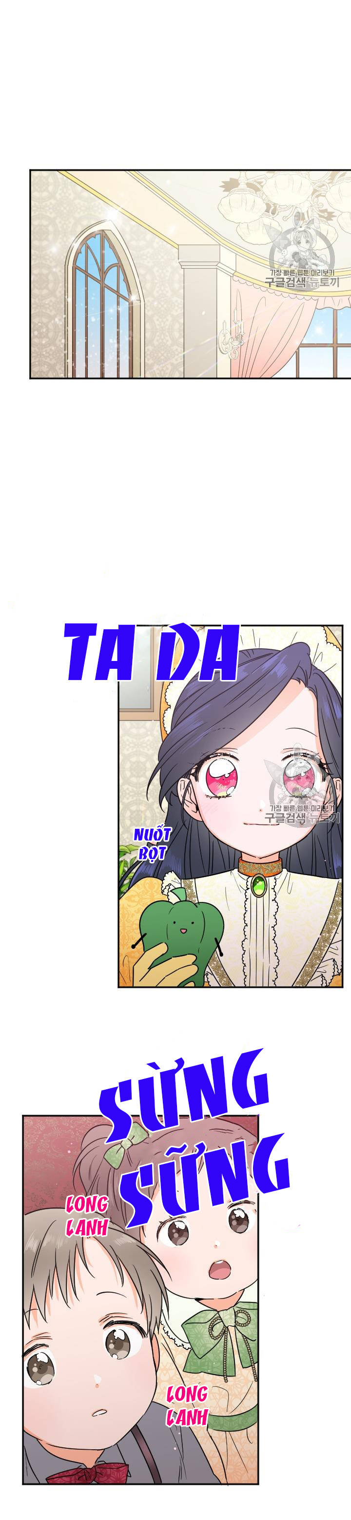 lady baby chapter 88 10