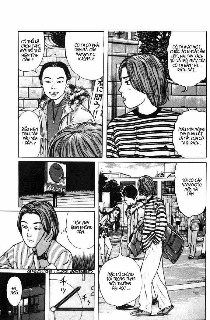 zashiki onna chapter 1 21