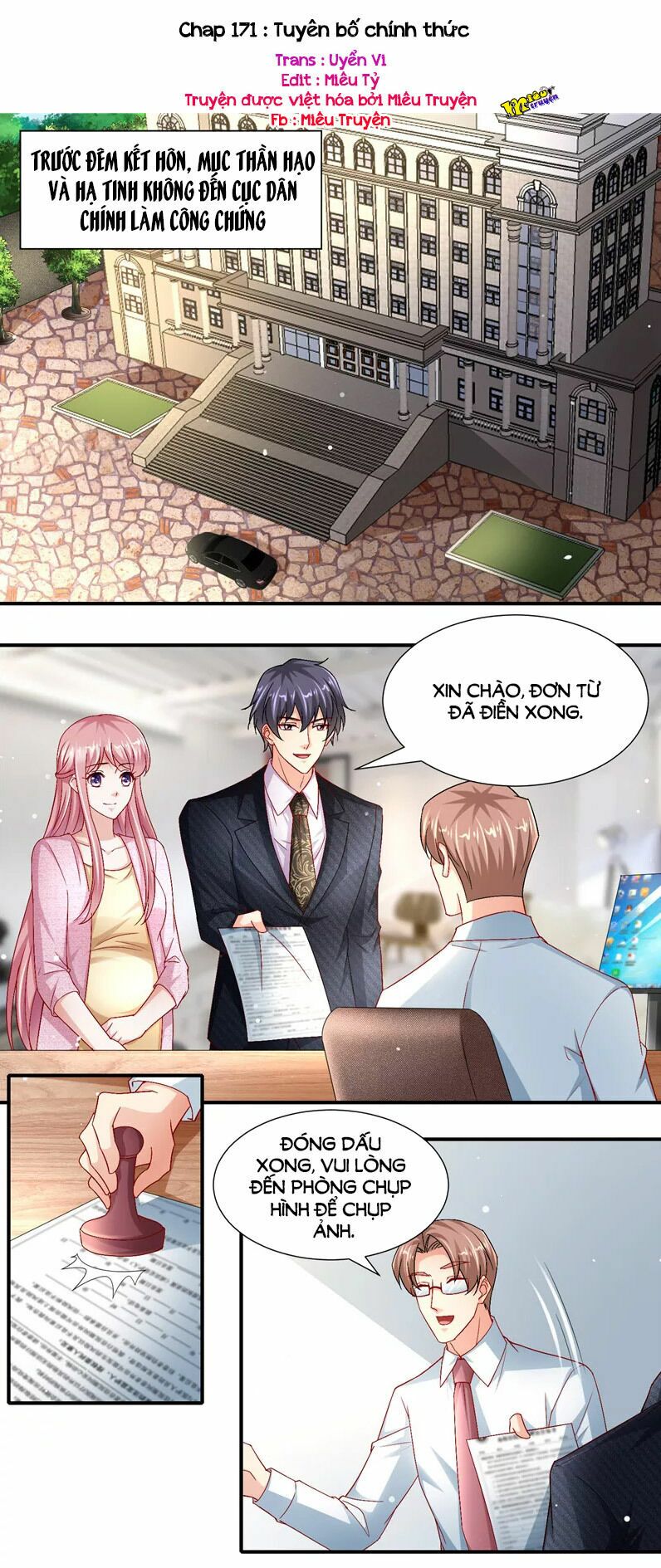 vợ yêu cưới trước sủng sau chapter 171 1