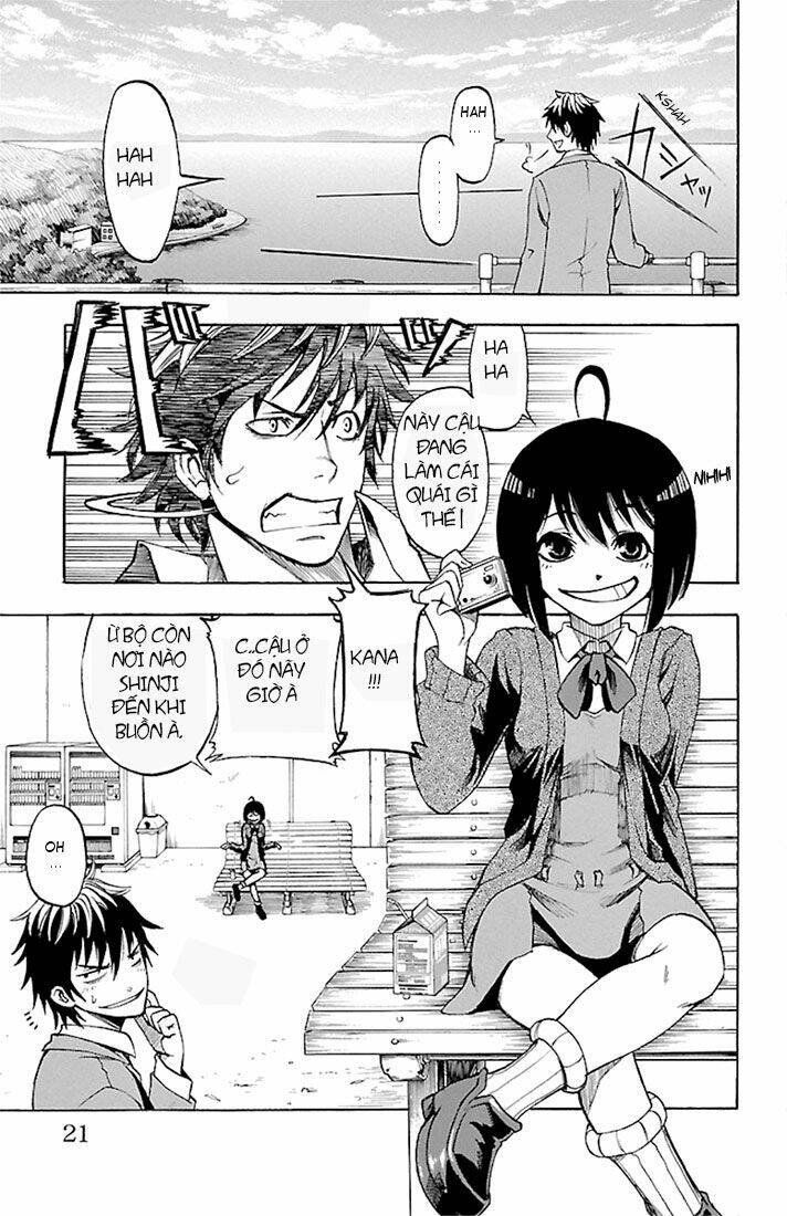 toumei ningen no tsukurikata chapter 1 20