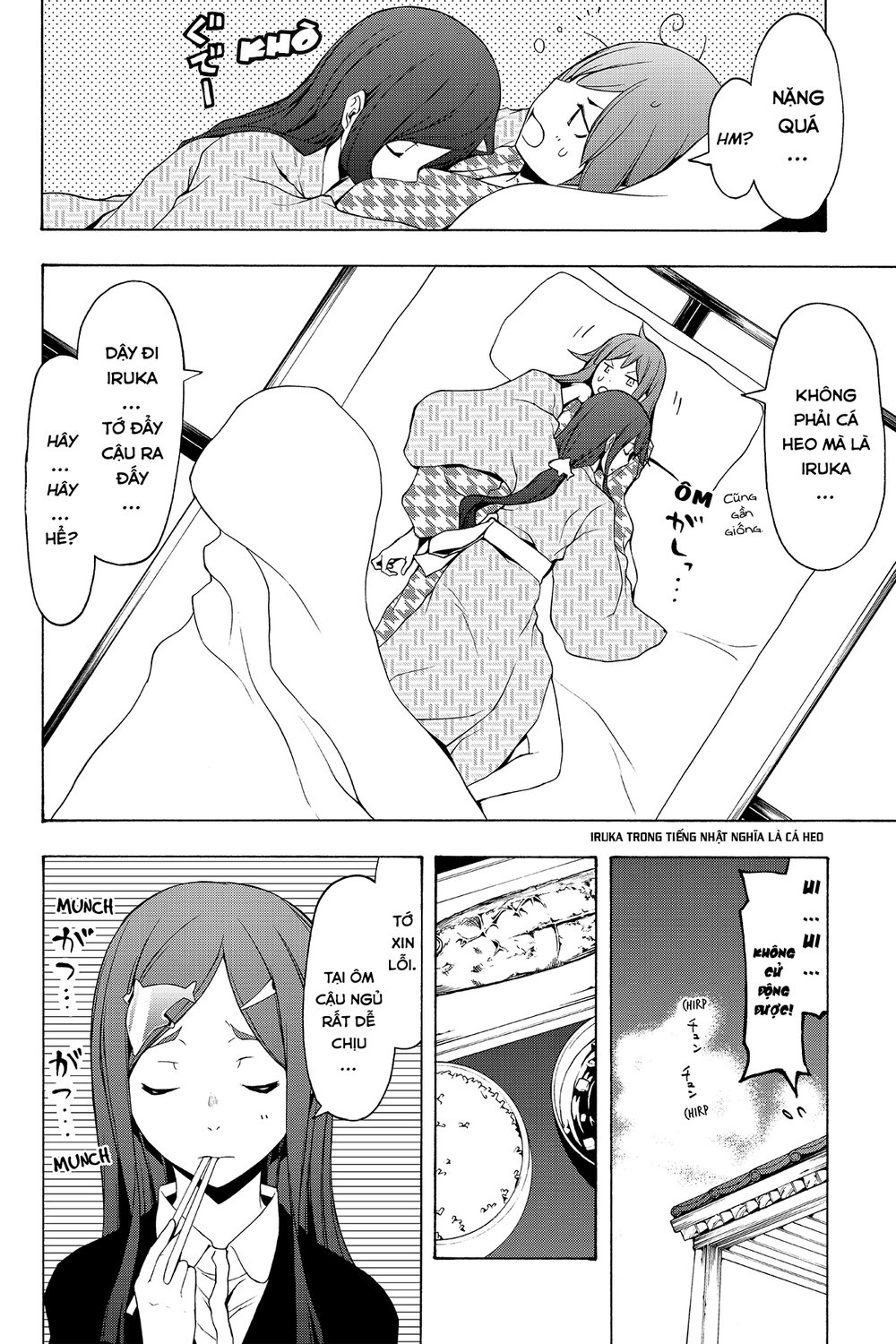 yozakura quartet chapter 91.1 3