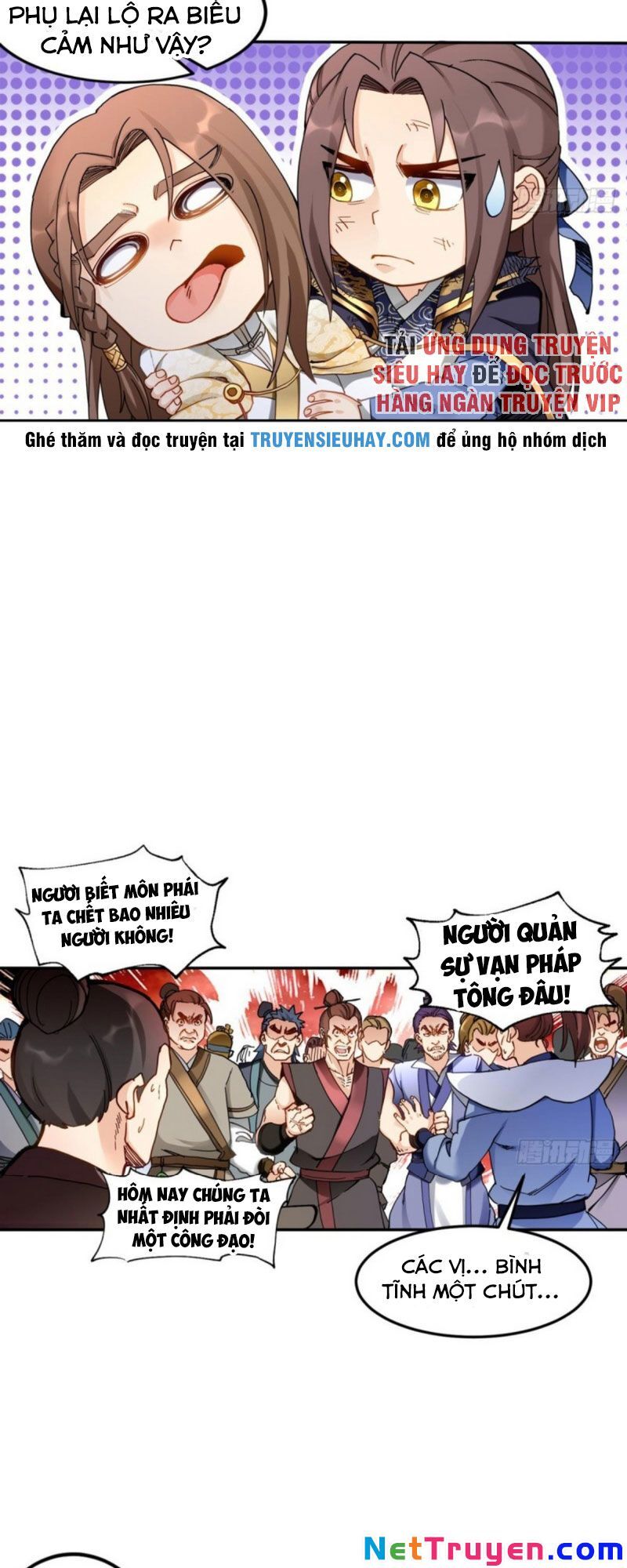 lão tổ của bạn đang online chapter 95 21