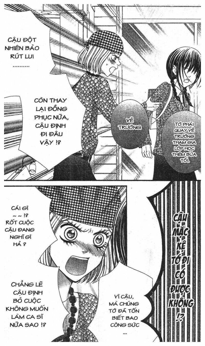 zekkyou cinderella chapter 4 70