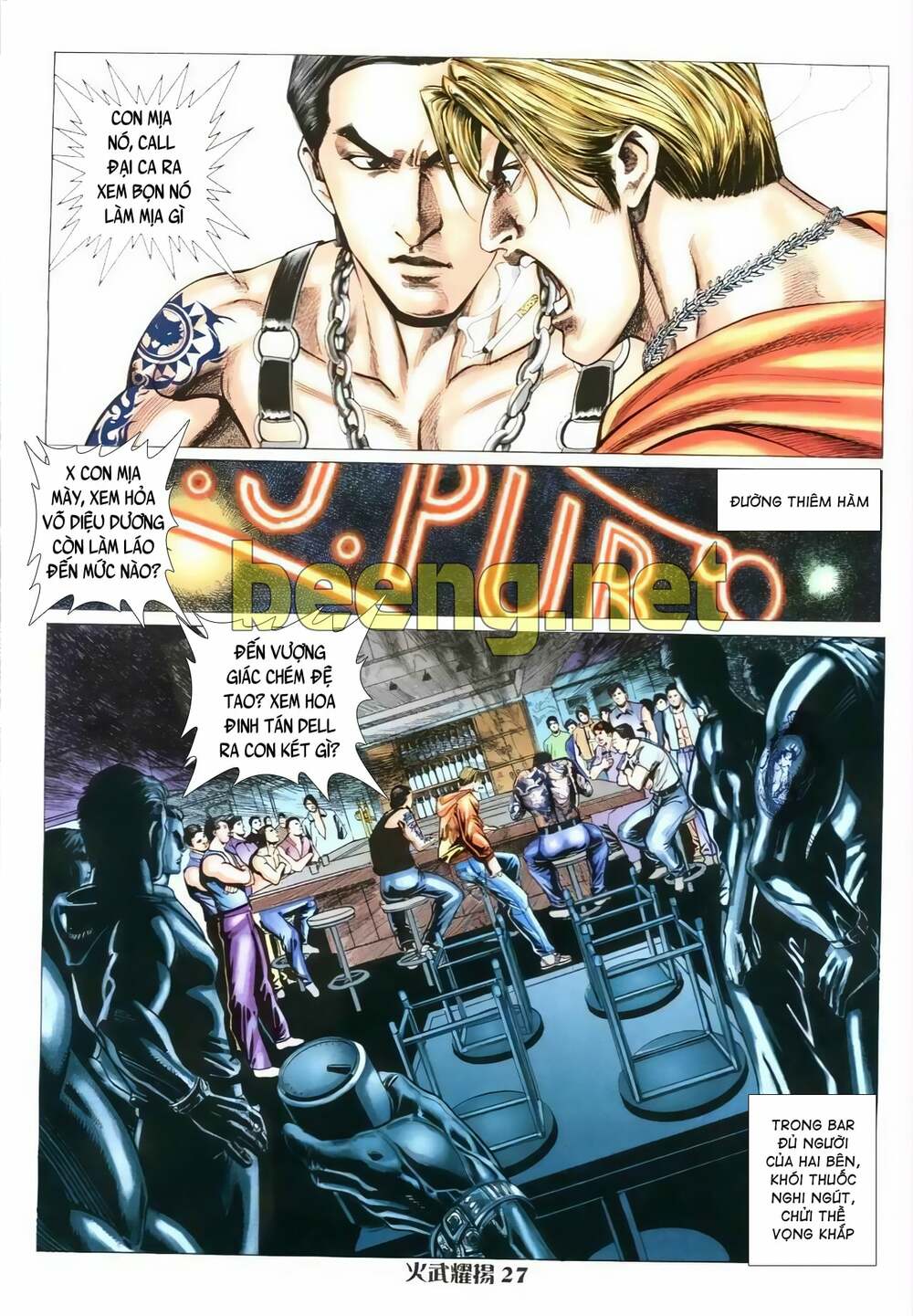 hỏa vũ diệu dương chapter 3.5 11