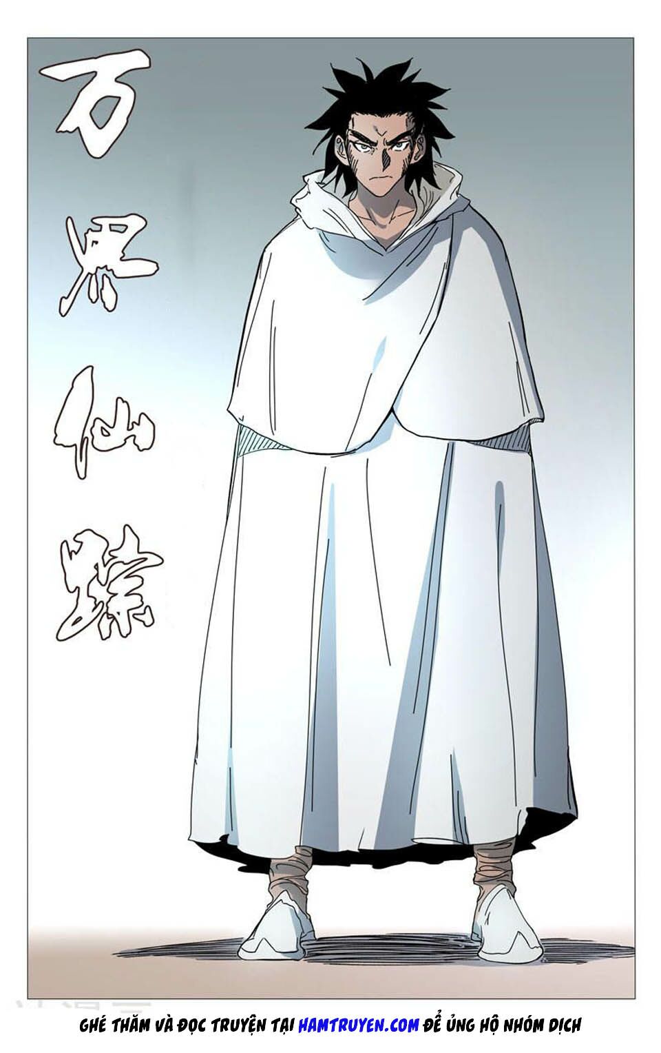 vạn giới tiên trung chapter 258 1