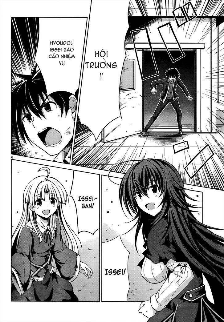 high school dxd chapter 20 7