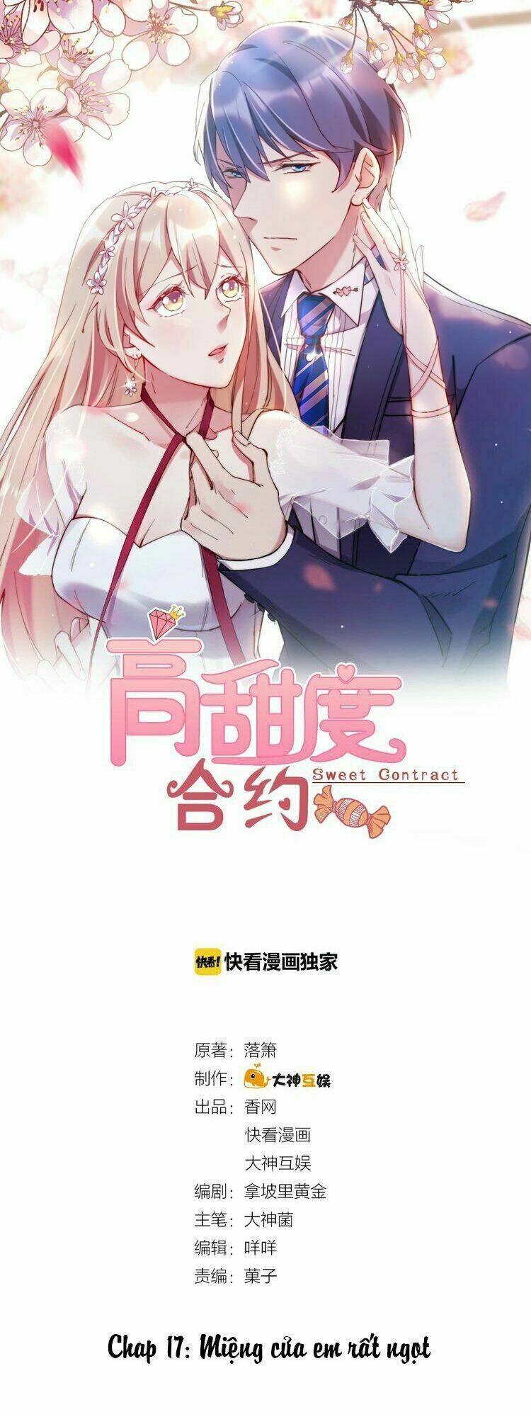 hợp đồng ngọt cao độ chapter 17 1