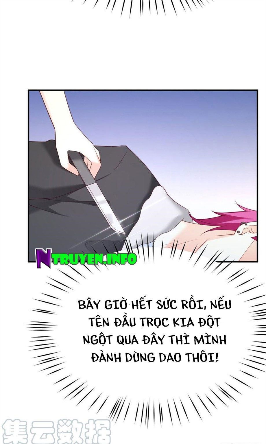 nam thần truy thê chỉ nam chapter 71.2 11