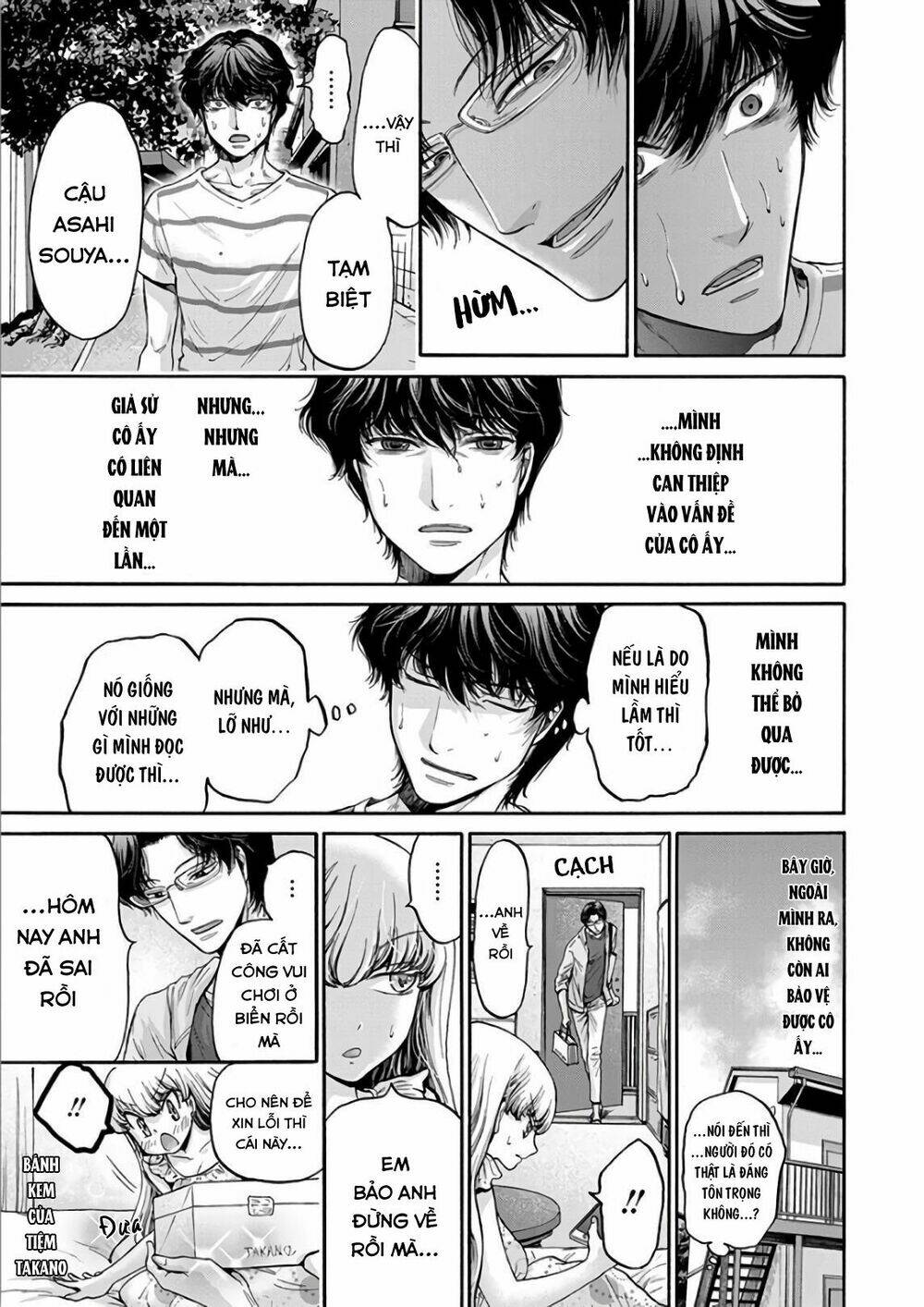 kono ai wa, itan - tình yêu dị giáo chapter 8 18