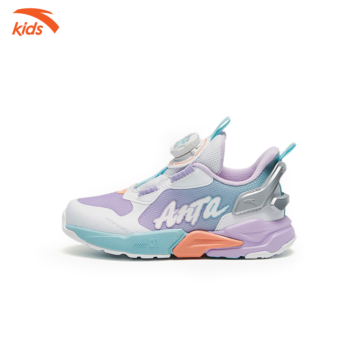 Giày chạy thể thao bé gái thoáng khí, khóa thông minh Anta Kids 322249963