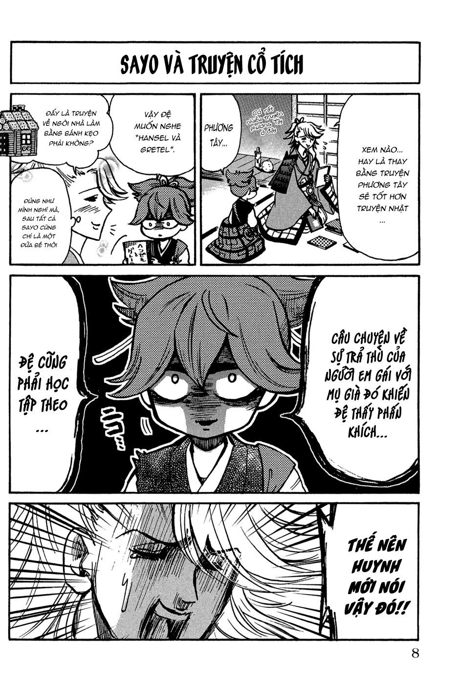 touken ranbu anthology – shutsujin junbichuu! chapter 1 2