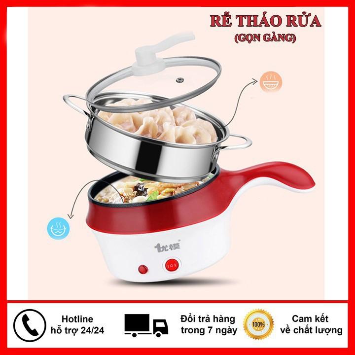 Nồi Lẩu Đa Năng ️bếp điện đa năng nồi lẩu mini đa năng vừa ăn lẩu và nướng chống dính cao cấp 2 núm chỉnh nhiệt NL03