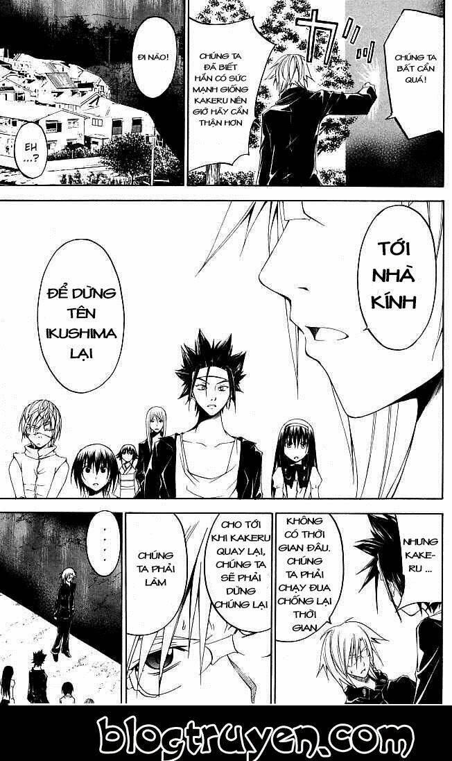 psycho buster chapter 22 18