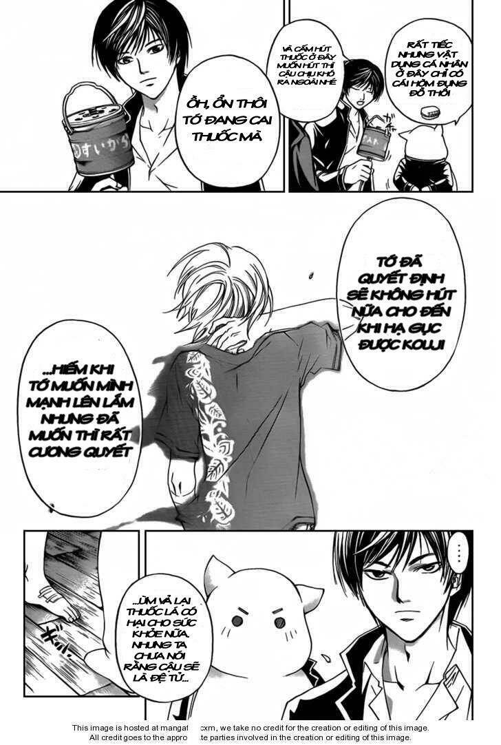 code breaker chapter 59 16