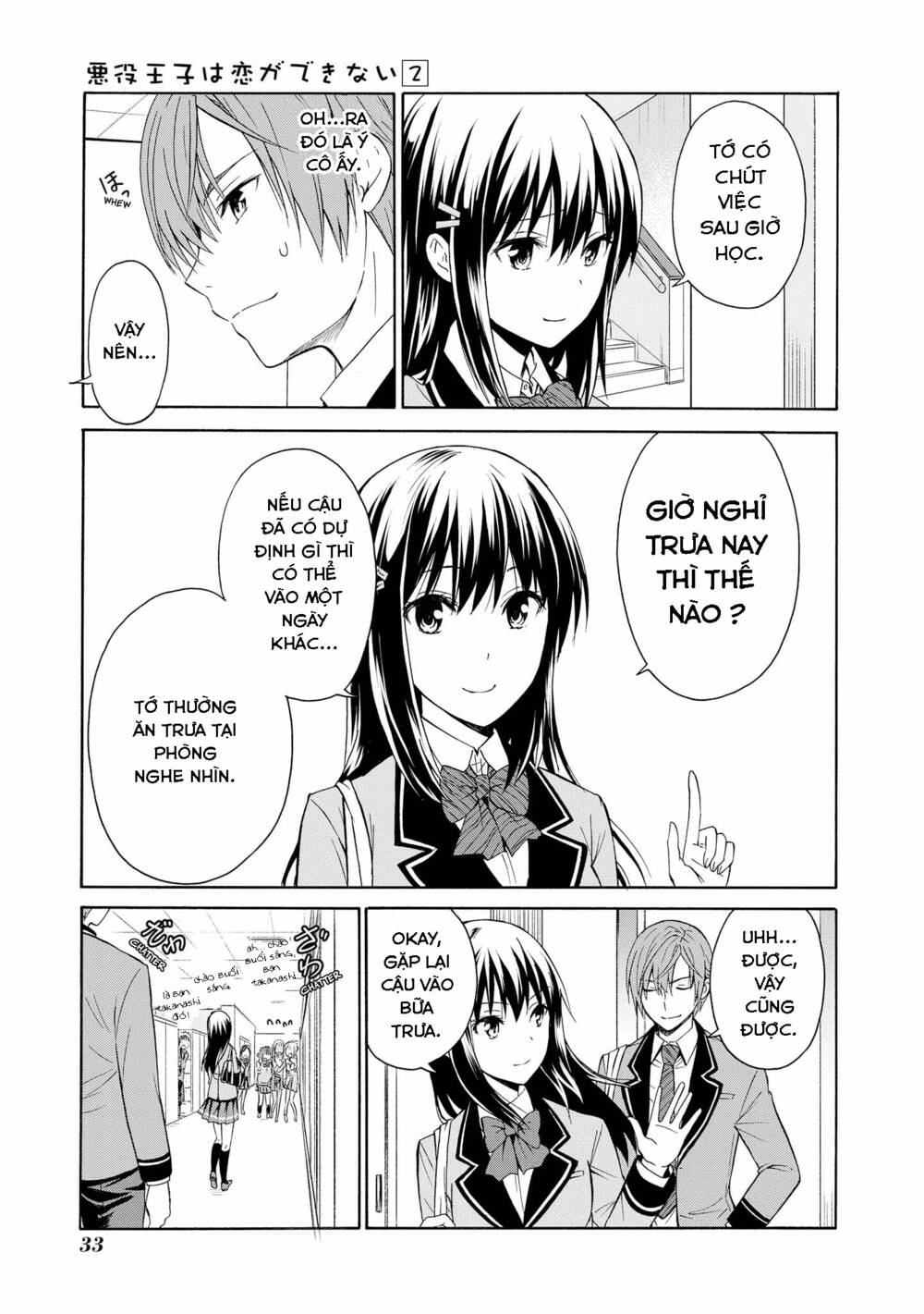 tên hoàng tử phản diện không thể yêu được ai chapter 7 10