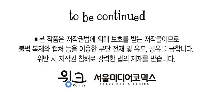 guide cấp b chapter 31 156