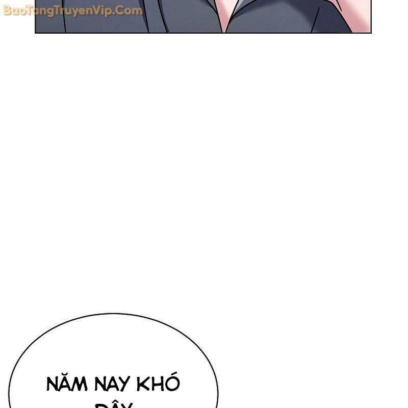 Thiên Tài Âm Nhạc Trường Trung Học chapter 44 132