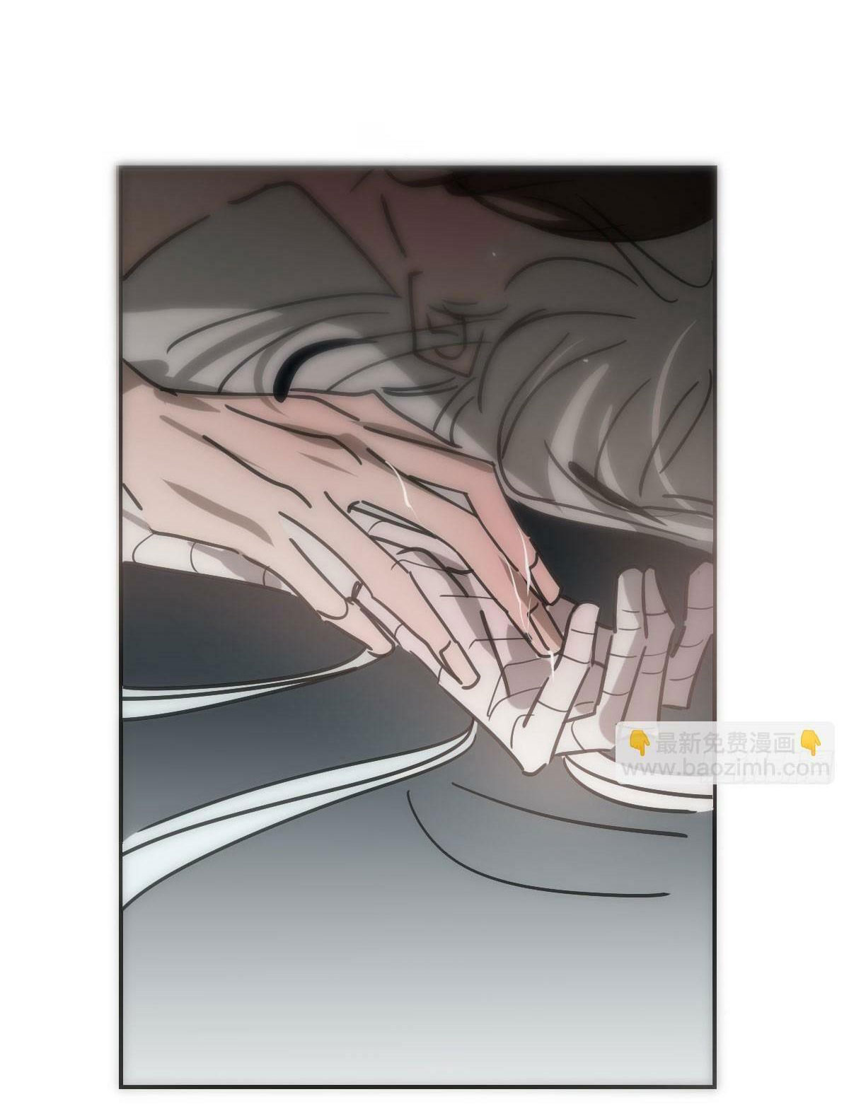 Bắt Lấy Ngao Ngao chapter 242 - Trang 9