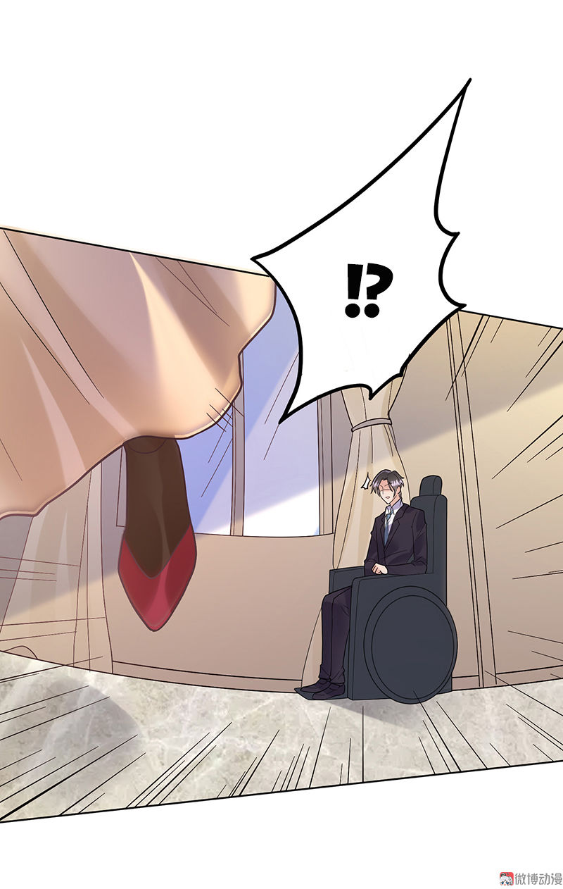 tổng tài truy thê: phu nhân lại chạy trốn chapter 7 44