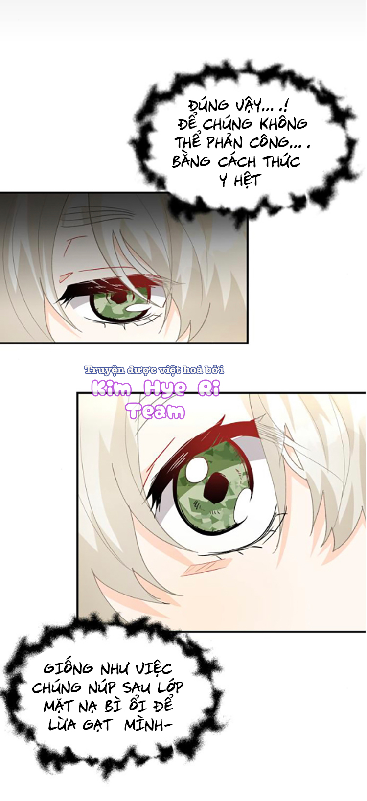 prince maker chapter 8 31