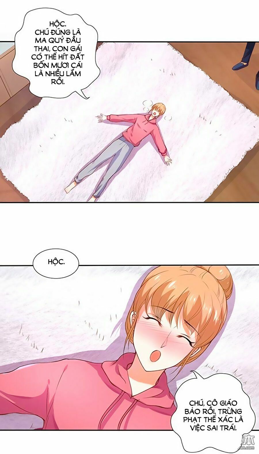 bác sĩ sở cũng muốn yêu chapter 109 16