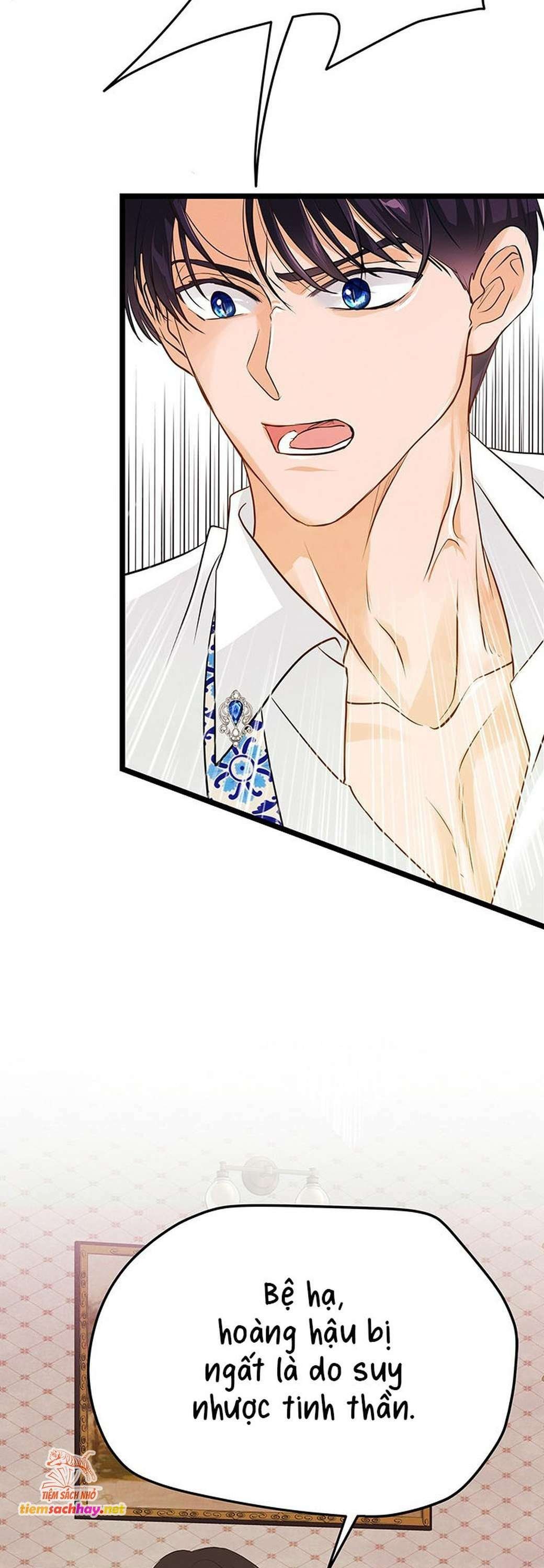 [ 18+ ] bệ hạ đã thay đổi rồi! chapter 9 27