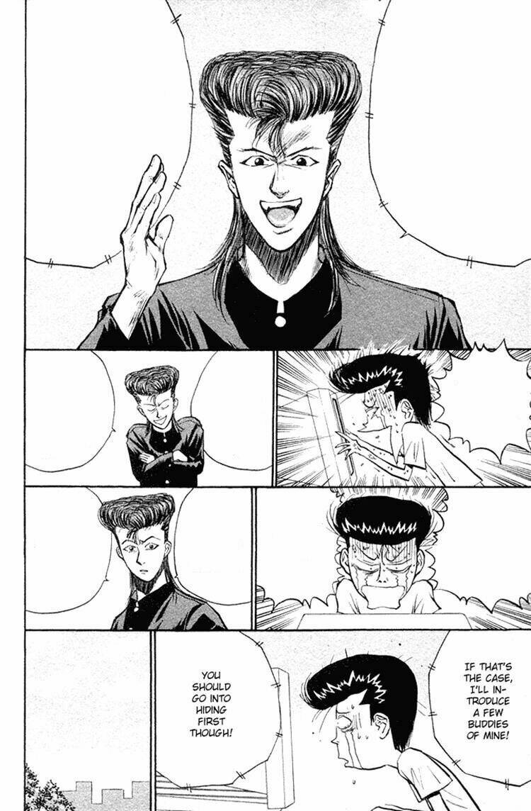 ningen kyouki katsuo chapter 21 11