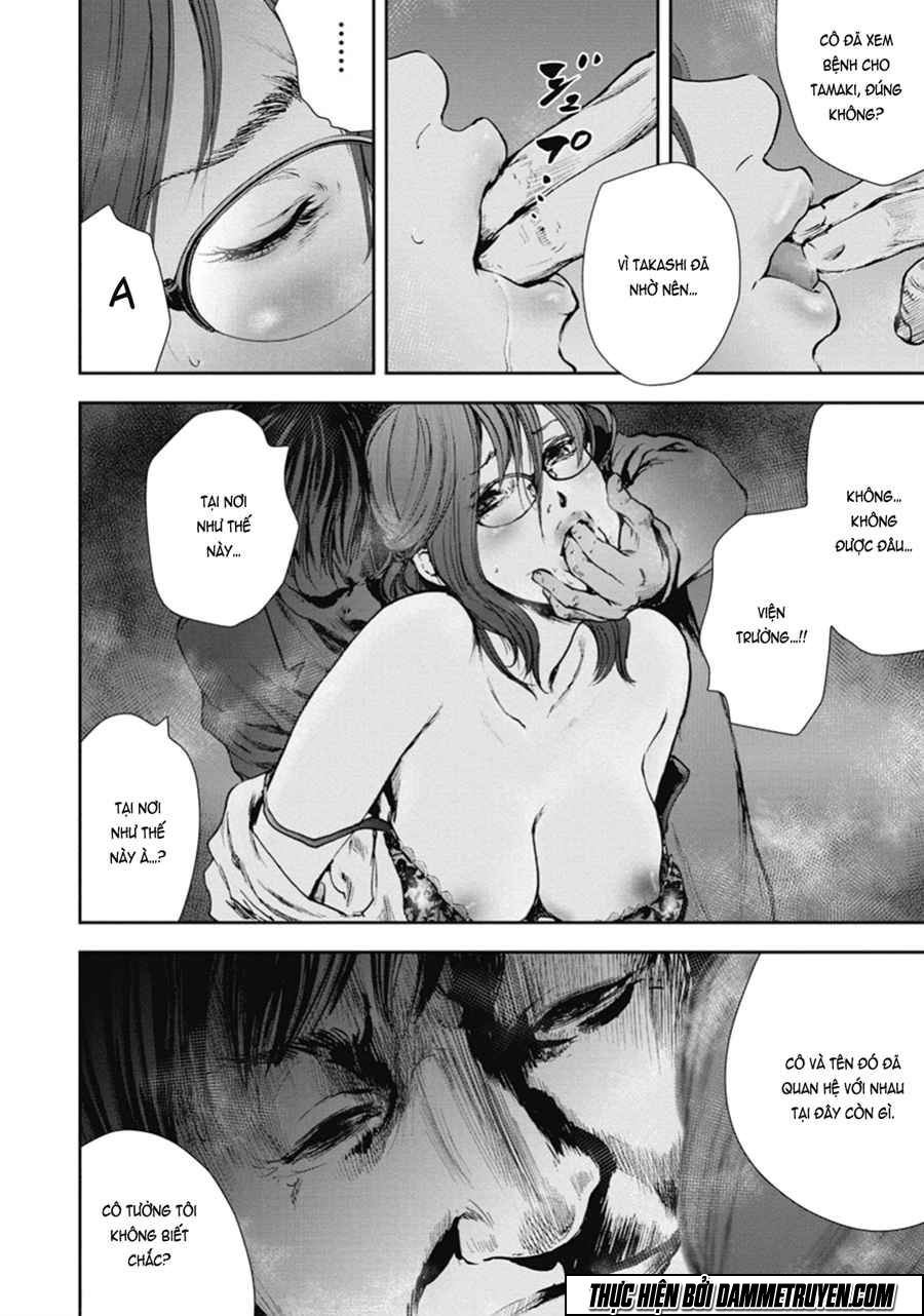 Gift ± chapter 40 15