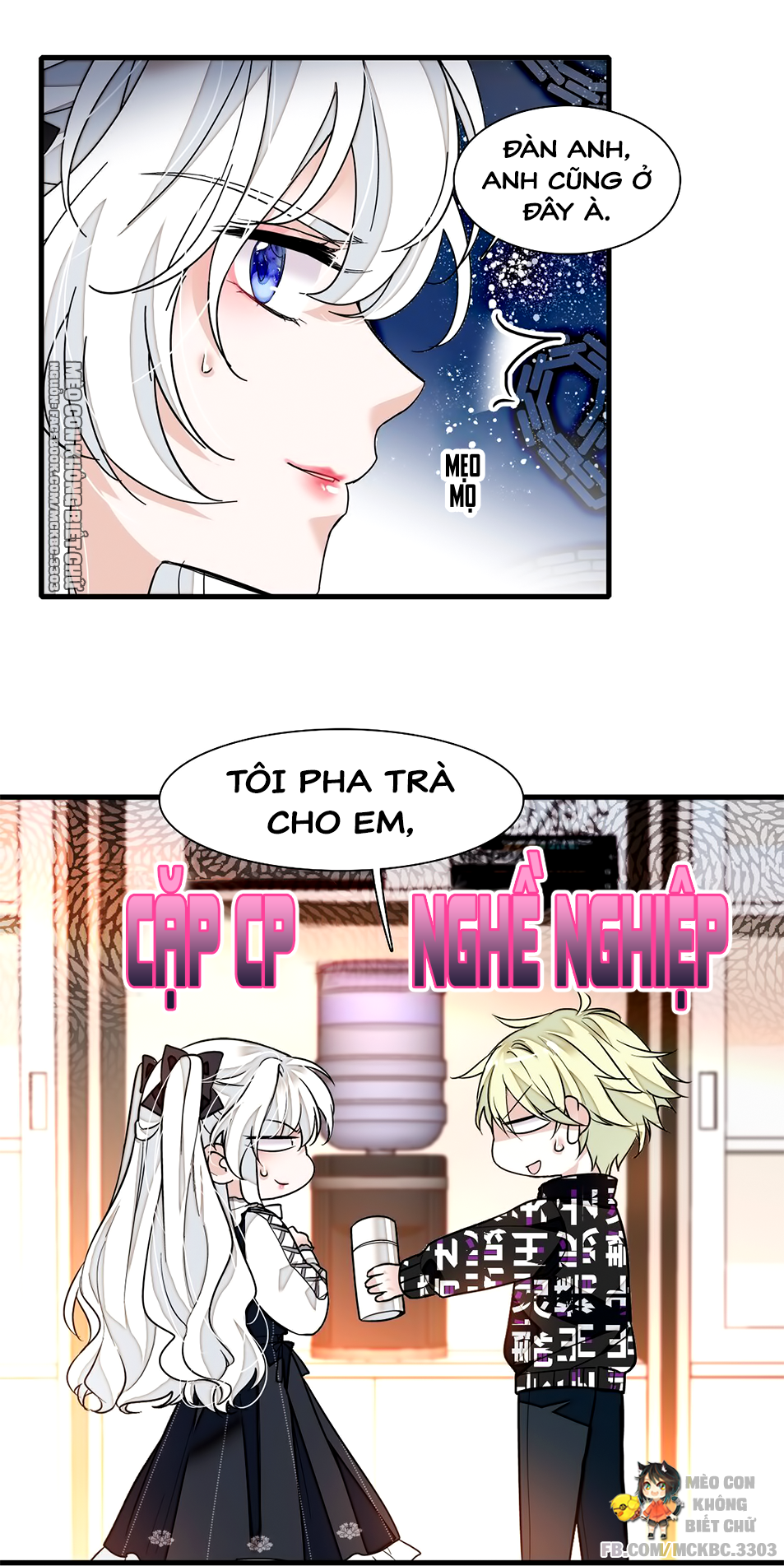 long phượng phiên chuyển chapter 44 2