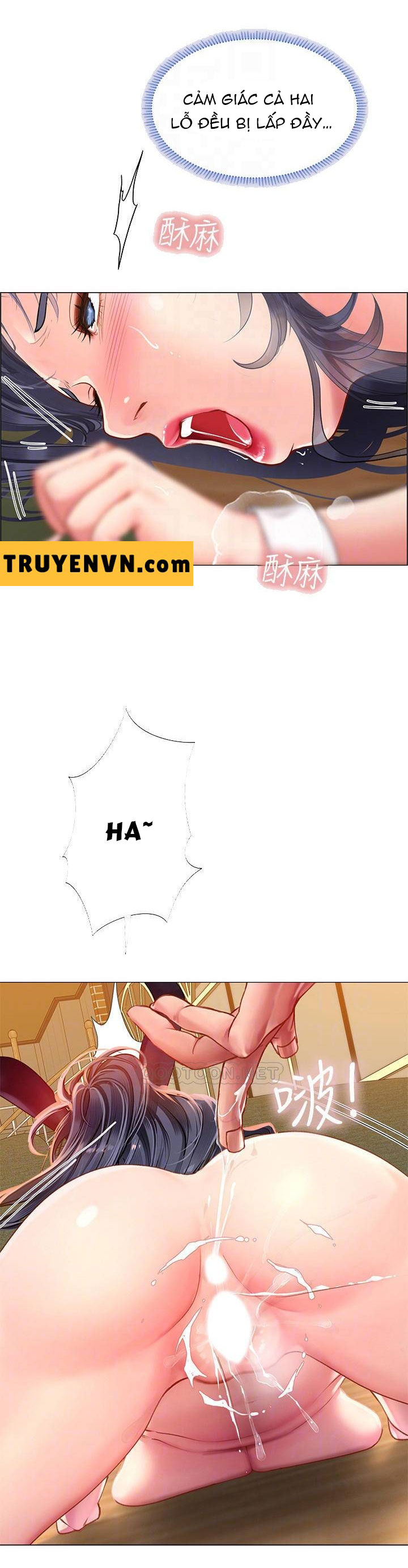 should i study at noryangjin? chapter 66 5