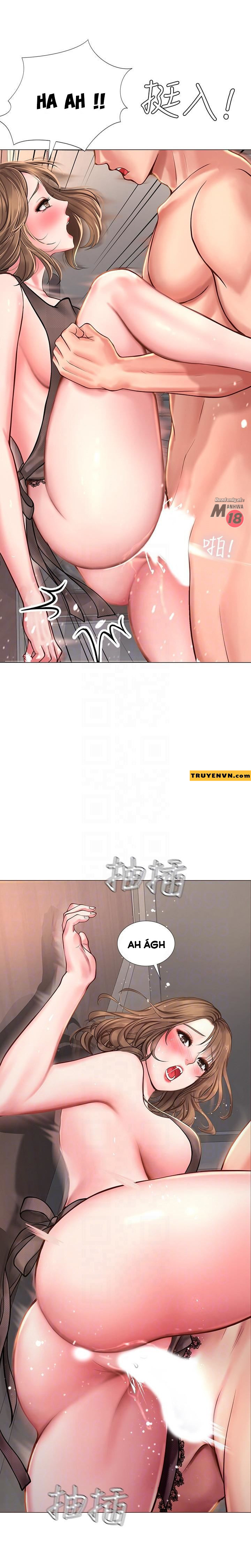 should i study at noryangjin? chapter 14 12