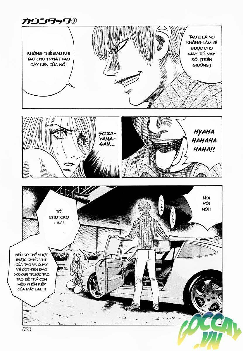 countach chapter 16.5 2