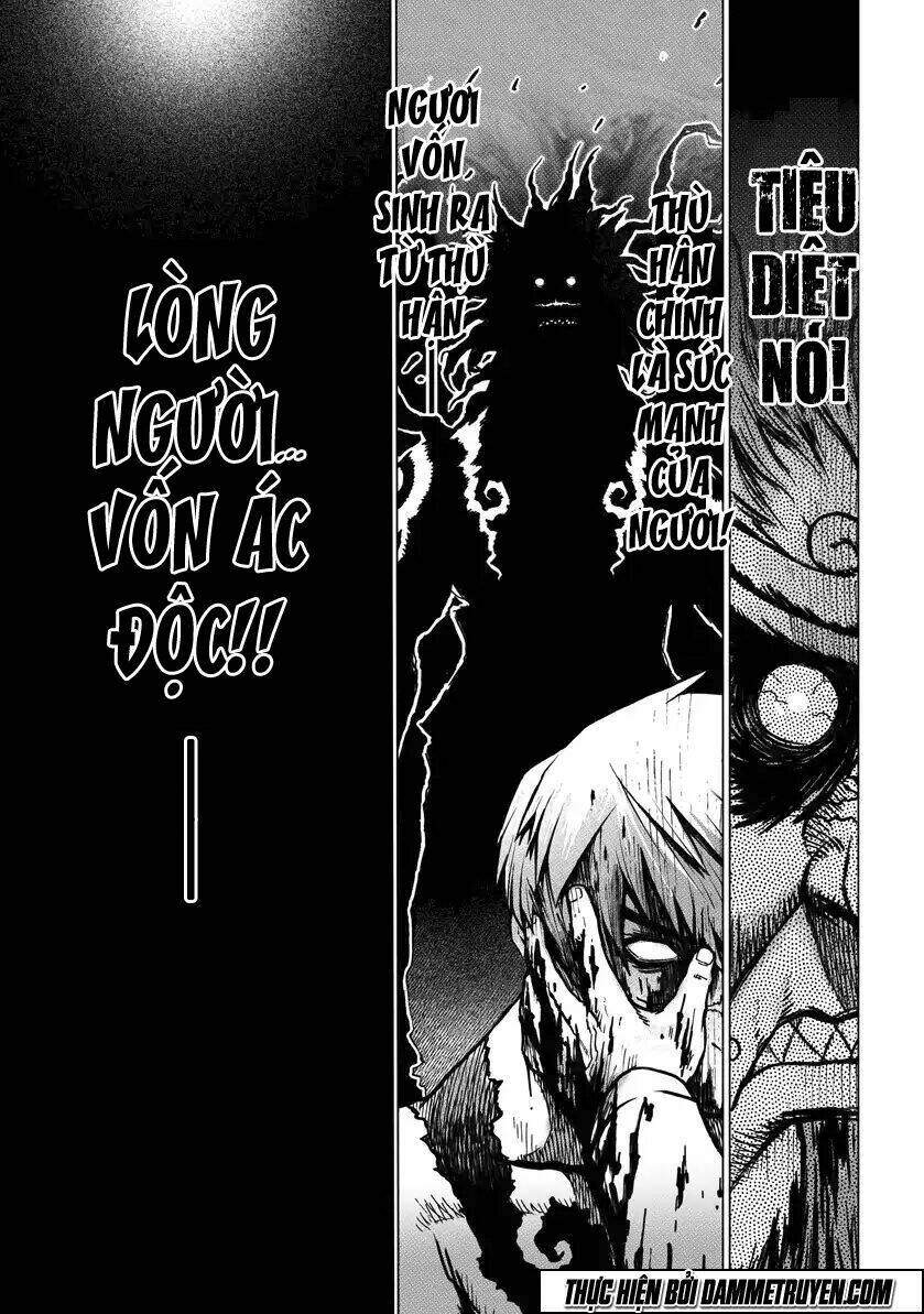 unity of heaven chapter 4.2 5