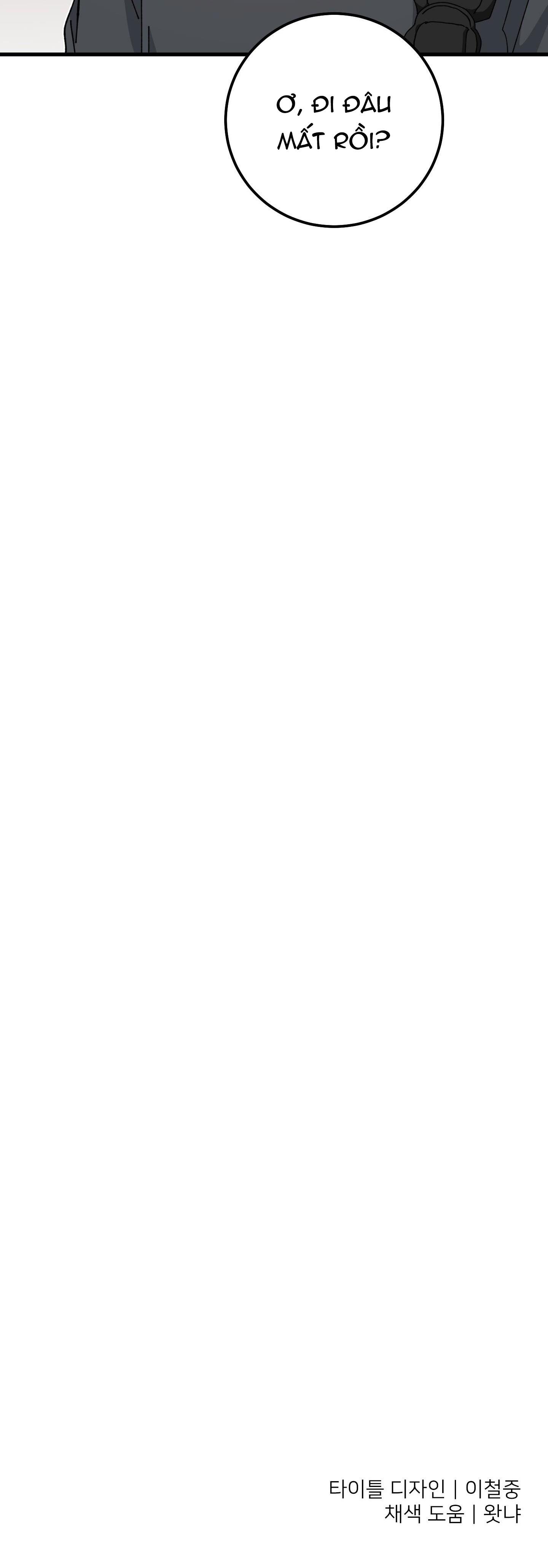 yêu tôi đi, thần hộ mệnh chapter 39 27