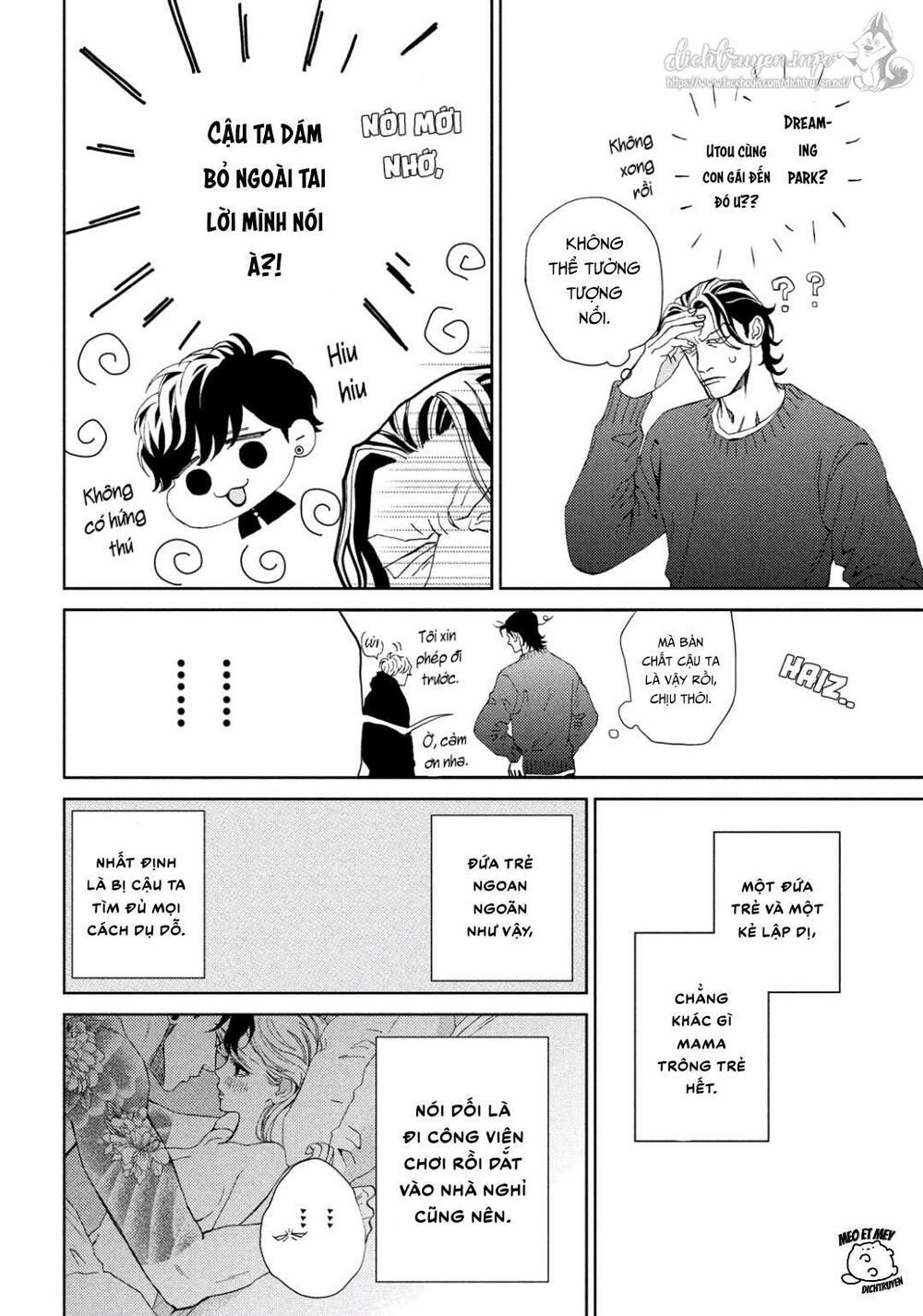 ojou to banken -kun chapter 29 16