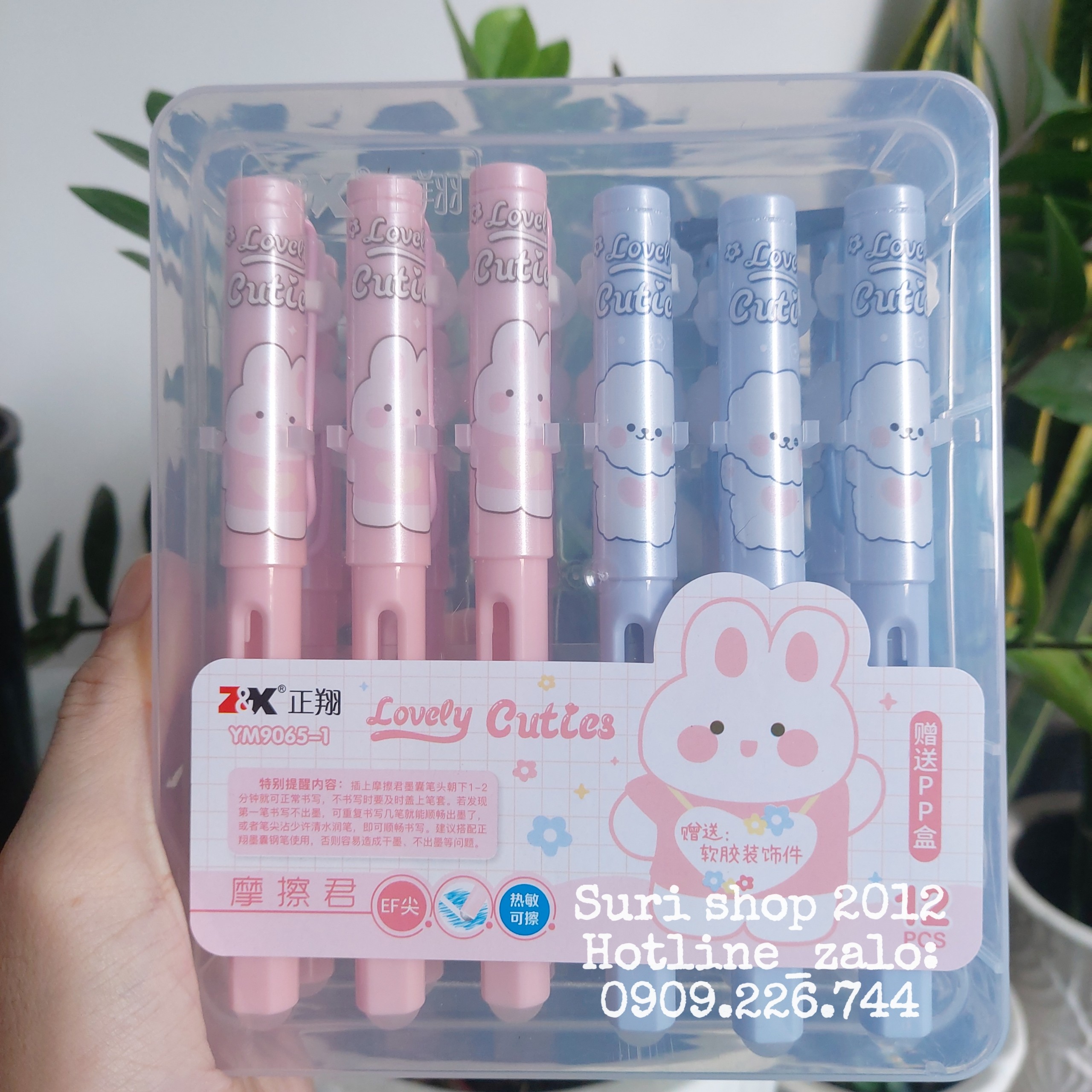 Combo 2 Cây Bút Máy Mực Xóa Được MoChi Dễ Thương Sử Dụng Ống Mực 3.6mm