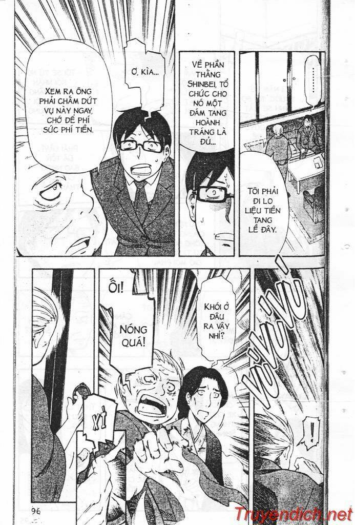 ifrit - danzai no enjin chapter 2 35