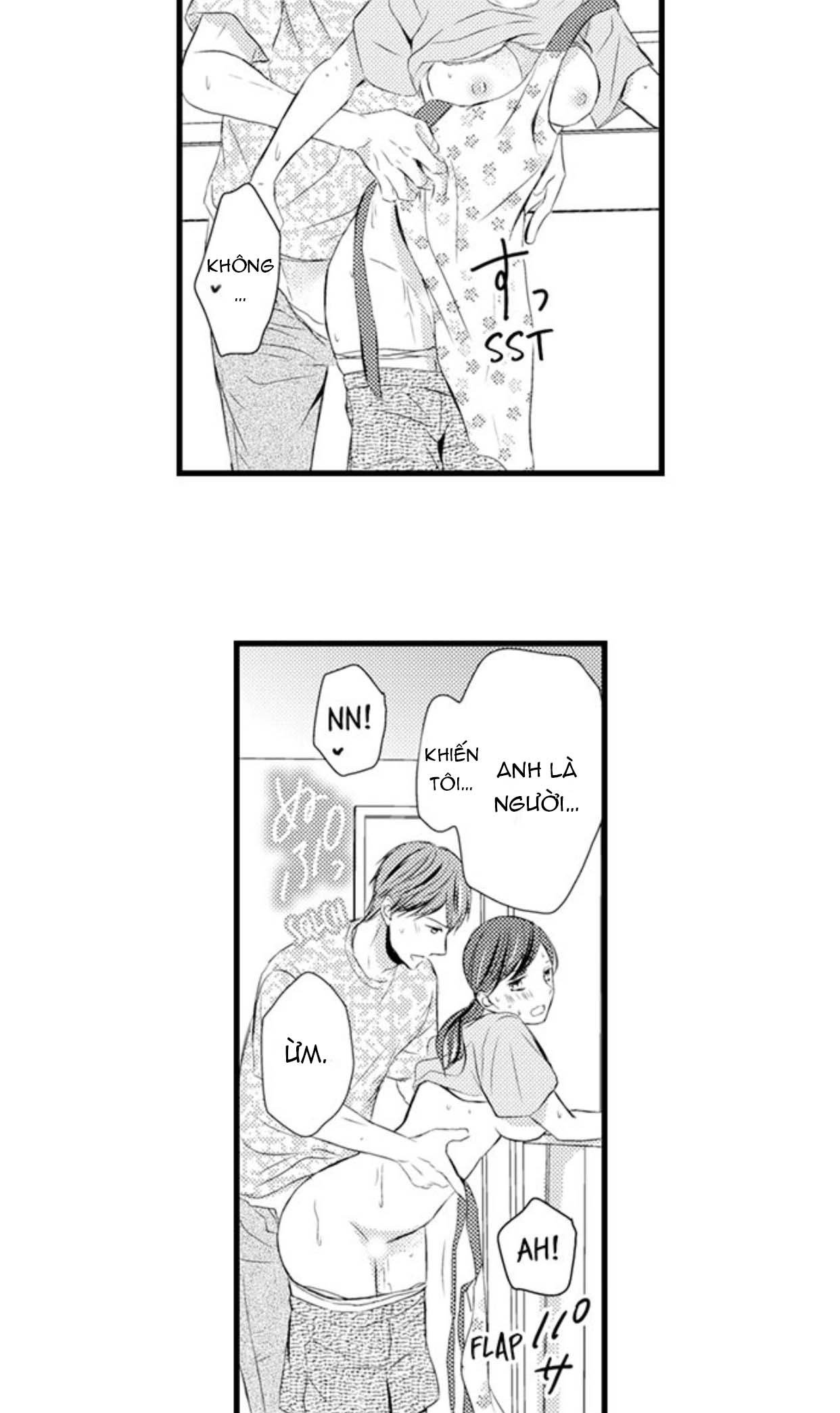 khiến cô ấy ra hết lần này đến lần khác, chầm chậm và ngọt ngào chapter 15.1 8