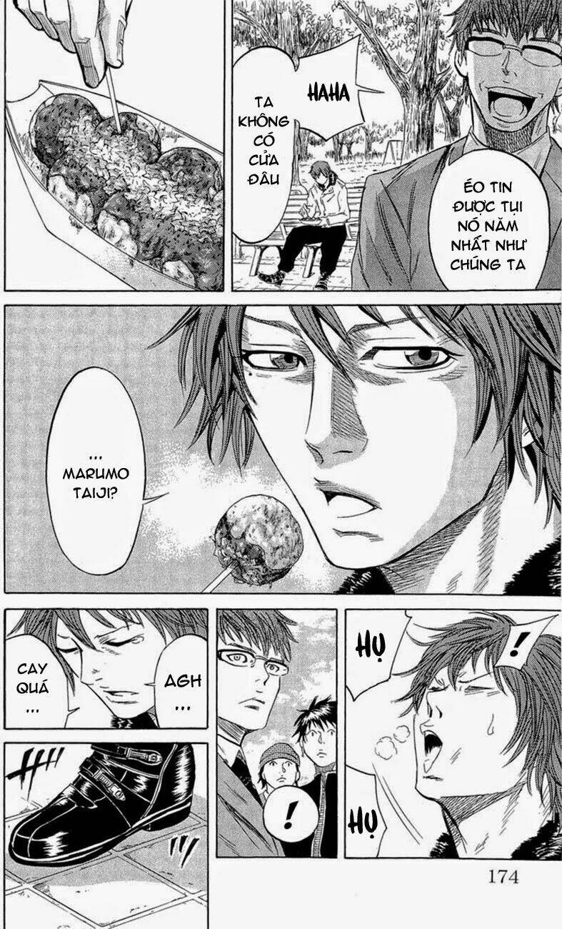 sugarless chapter 15 8