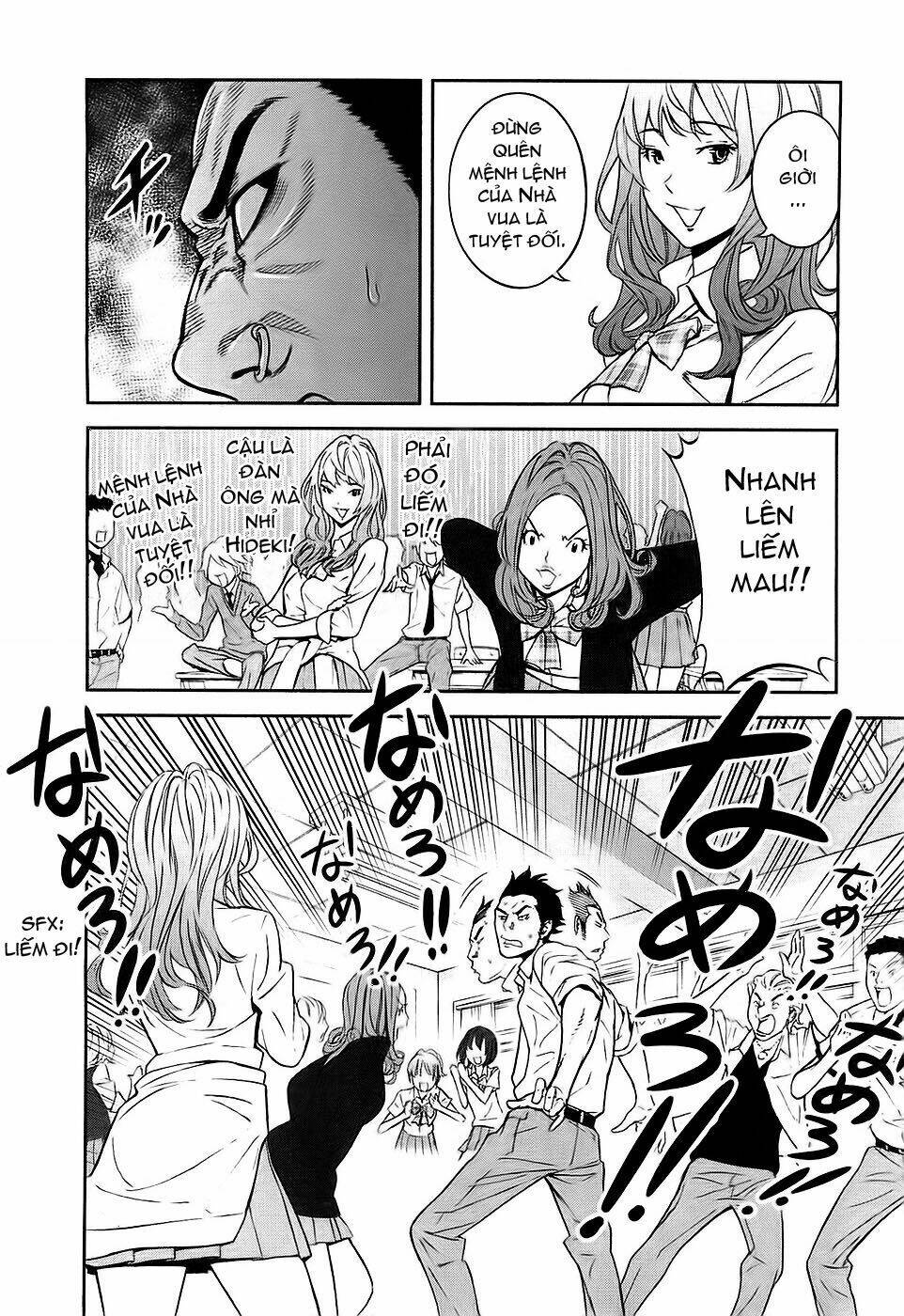 ousama game chapter 1 25