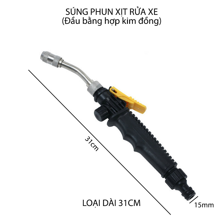 Cây phun xịt rửa xe áp lực cao, đầu phun hợp kim đồng có điều chỉnh tia nước - Dài 31cm