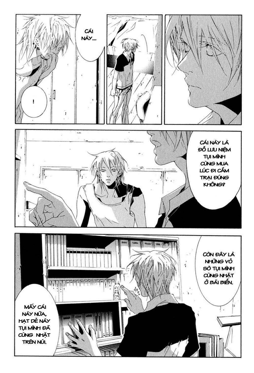 fujunna renai chapter 3 27