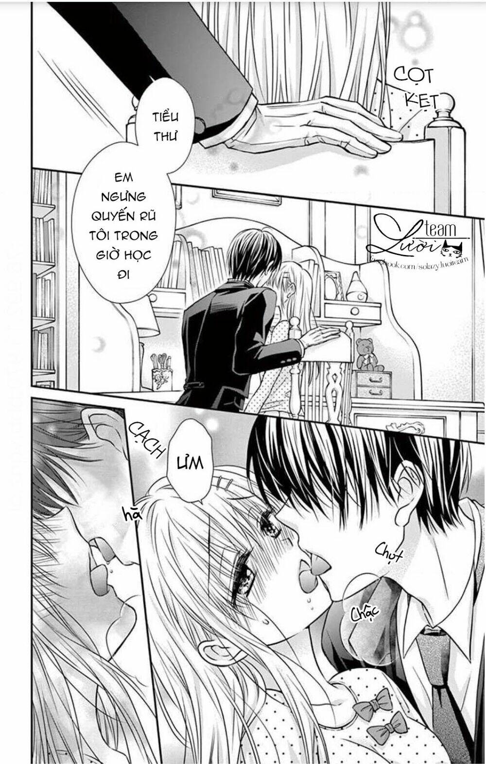 ojousama, otona no kiss no ojikan desu chapter 5 28