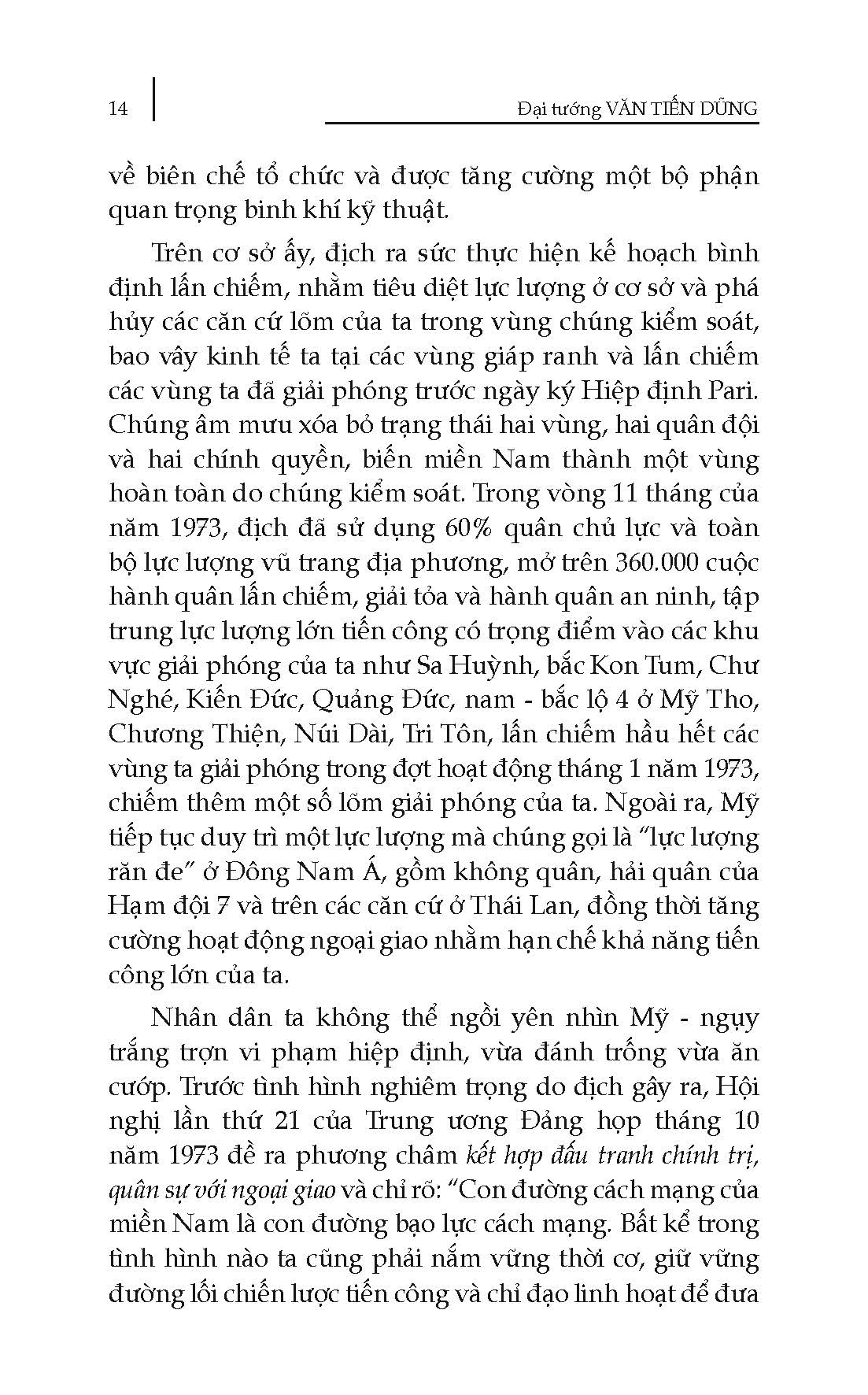 Đại Thắng Mùa Xuân - Đại tướng Văn Tiến Dũng