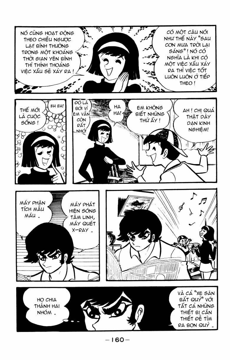 devilman chapter 20 34