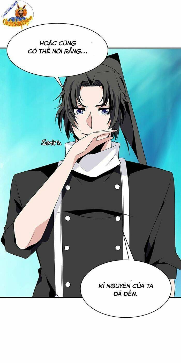 ảo mộng vương chapter 71 32