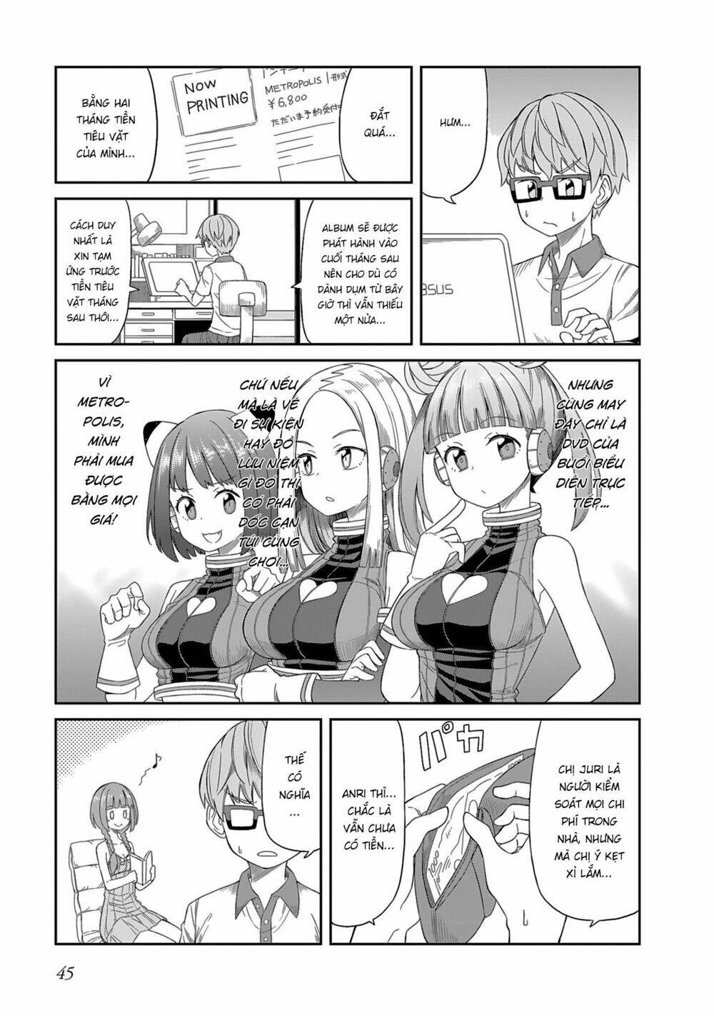 hinomoto sanshimai wa kamatte hoshii chapter 4 3