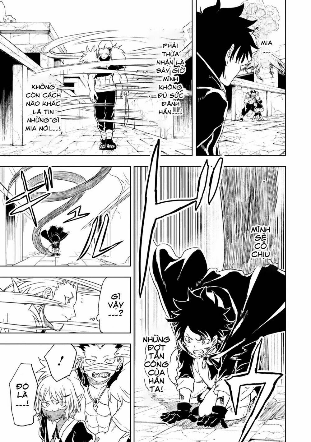 kokuei no junk chapter 12 16