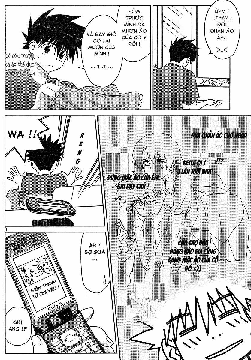 kiss x sis chapter 36 8