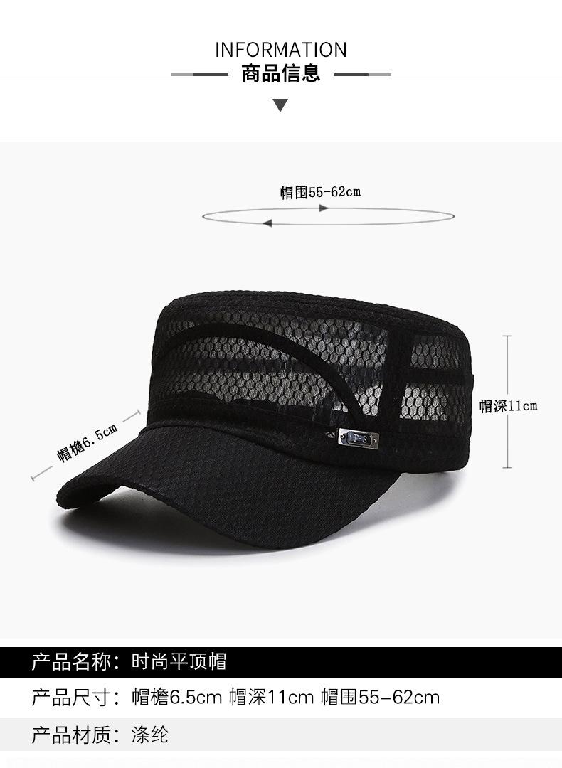 2023 MỚI điều chỉnh mũ lưỡi trai Mesh Mũ bóng chày Snapback Hat Summer Hip Hop phù hợp mũ cho phụ nữ nam Color: Light Grey